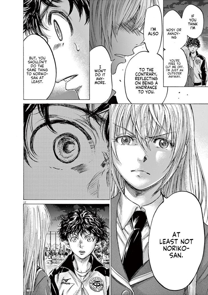 Ao Ashi, Chapter 178 image 13
